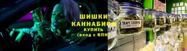 кокаин перу Переславль-Залесский