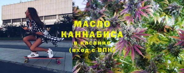 гидра Пересвет
