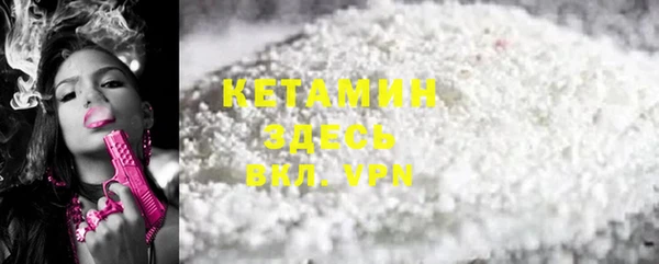 кокаин перу Переславль-Залесский