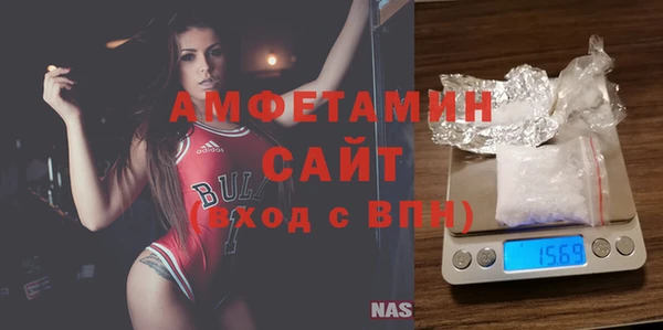 героин Осташков