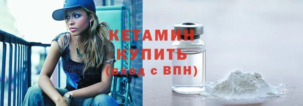 кокаин перу Переславль-Залесский