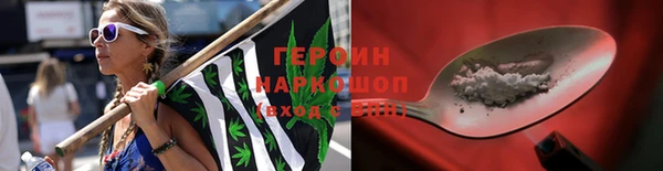 гидра Пересвет