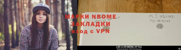 кокаин перу Переславль-Залесский