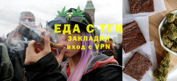 гидра Пересвет