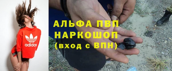 кокаин перу Переславль-Залесский