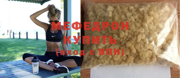 гидра Пересвет