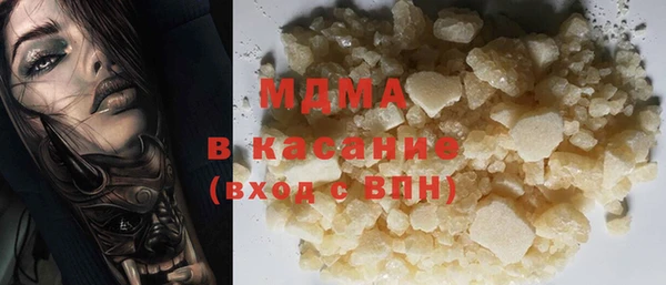 кокаин перу Переславль-Залесский