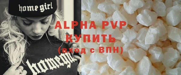 кокаин перу Переславль-Залесский