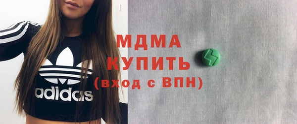 кокаин перу Переславль-Залесский