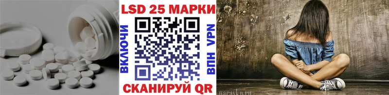 купить  сайты  Кола  ссылка на мегу рабочий сайт  Лсд 25 экстази кислота 