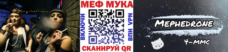 МЯУ-МЯУ мяу мяу Кола