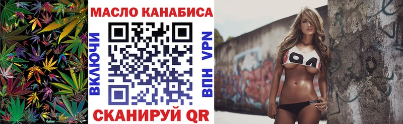 omg зеркало  Кола  Дистиллят ТГК Wax 